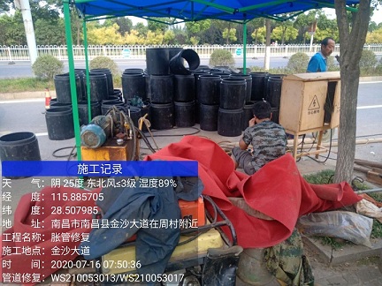 三山管道短管置换-管道顶管-炜誉市政