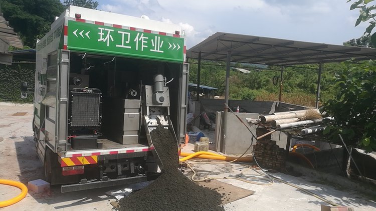 三山污泥干湿分离技术