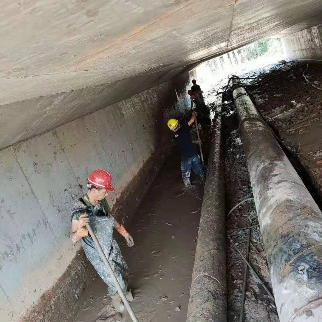 三山工业管道清淤